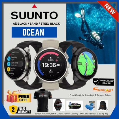 (COMING SOON | PRE_ORDER !!!) SUUNTO Ocean All-in-One Smartwatch [FREE GIFTS] - Scuba Diving, Freediving, Multisport